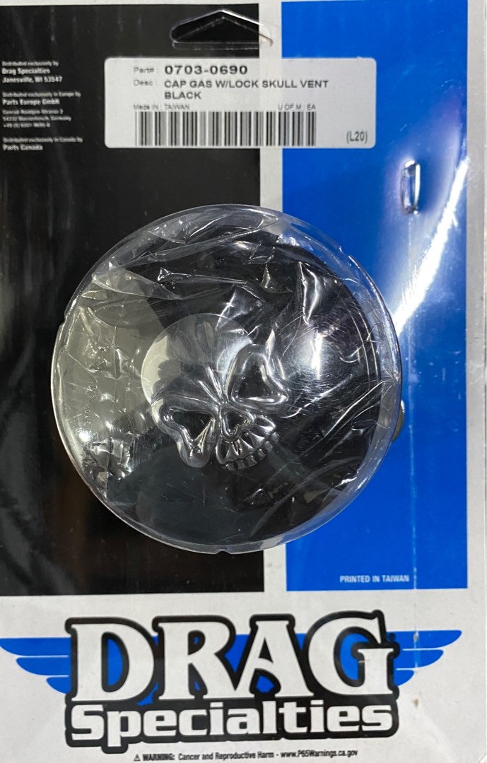 Harley Davidson fuel cap with lock, Motorcycles, Motorcycle Accessories