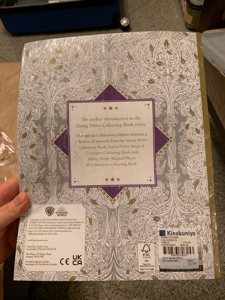 Harry Potter Colouring Book, Hobbies & Toys, Books & Magazines