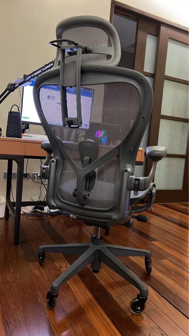 Herman miller aeron atlas on sale
