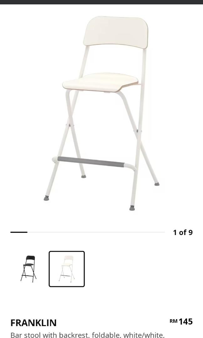 IKEA Bar chair, Furniture & Home Living, Furniture, Chairs on Carousell