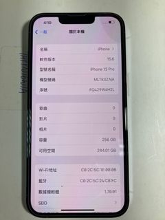 （分類：）位於 。 由 kfc12800 提交（商品編號 1180617097，圖片 1）。簡介： 。