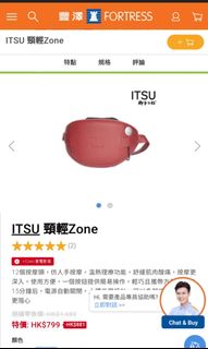 （分類：）位於 。 由 bear_bj 提交（商品編號 1180609471，圖片 1）。簡介： 。