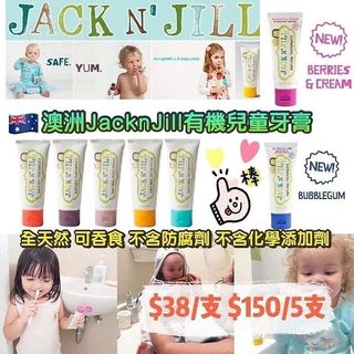 （分類：）位於 。 由 hkmamishop 提交（商品編號 1180556101，圖片 1）。簡介： 。