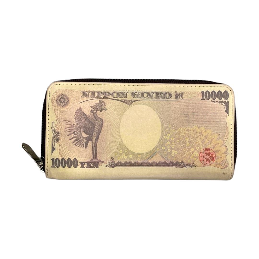Japanese Yen Long Wallet, Men