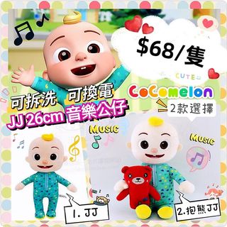 （分類：）位於 。 由 hkmamishop 提交（商品編號 1180551478，圖片 1）。簡介： 。
