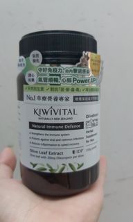 （分類：）位於 。 由 broyeung 提交（商品編號 1180499108，圖片 1）。簡介： 。