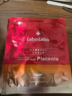 （分類：）位於 。 由 msbobo_b 提交（商品編號 1180632762，圖片 1）。簡介： 。