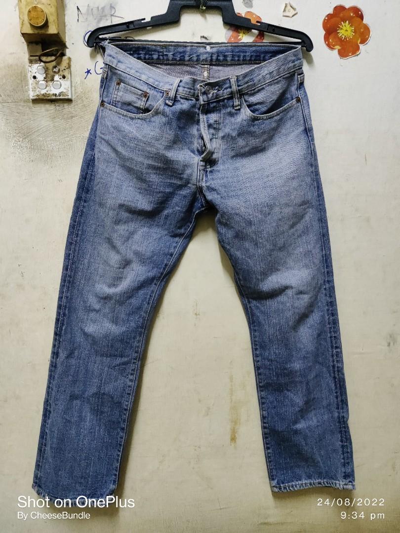 Levis 501 online vintage 1978