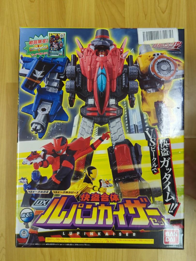 Lupinranger vs patoranger super Sentai lupinkaiser patokaiser set