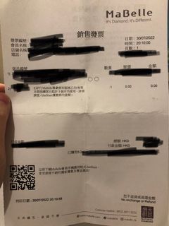 （分類：）位於 。 由 minimal_is_good 提交（商品編號 1180622081，圖片 1）。簡介： 。