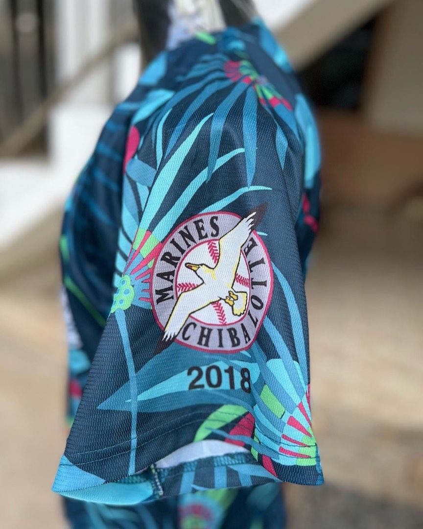 Floral baseball 2024 jersey