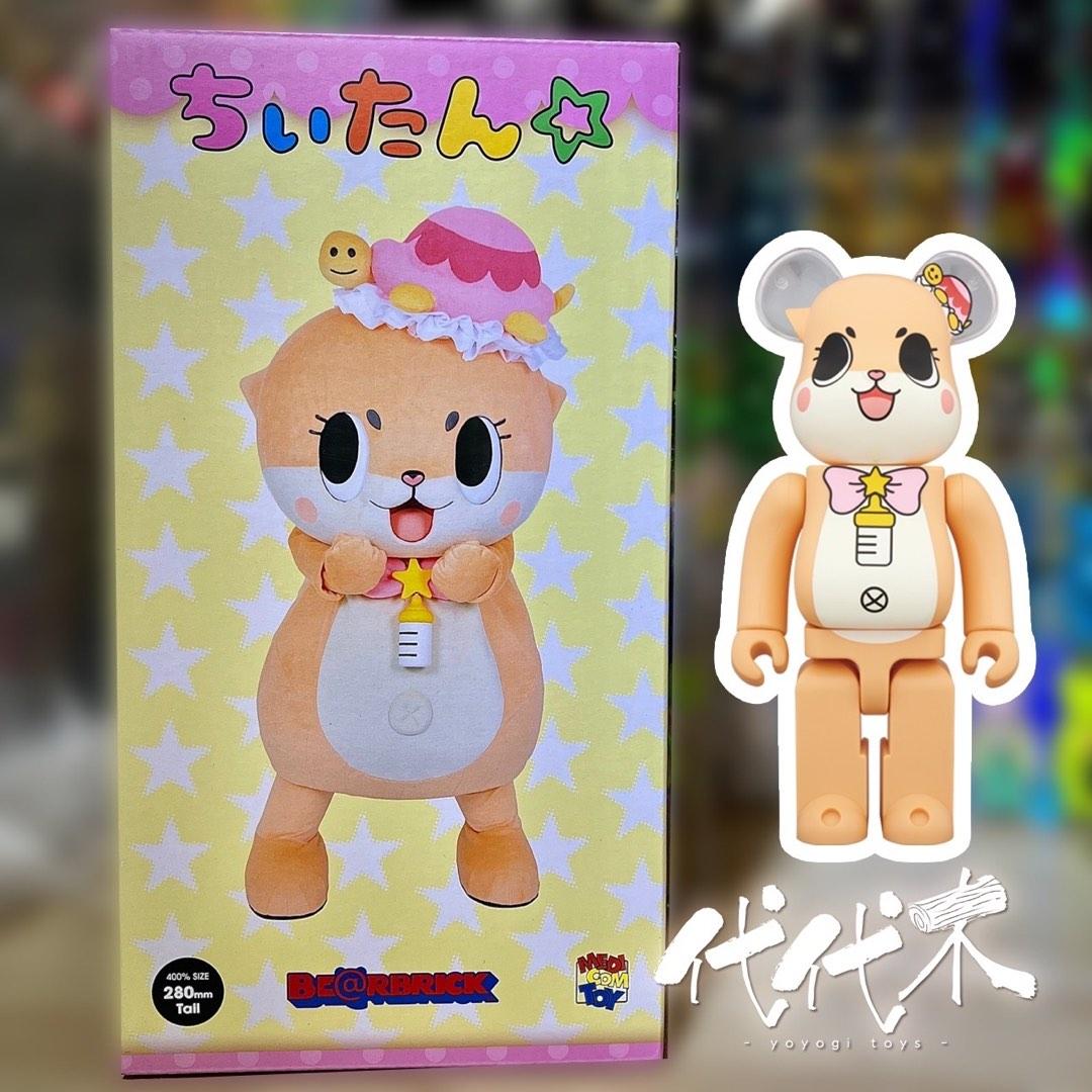 MEDICOM BE@RBRICK CHIITAN 吉祥物小爪水獺400% カワウソちぃたん