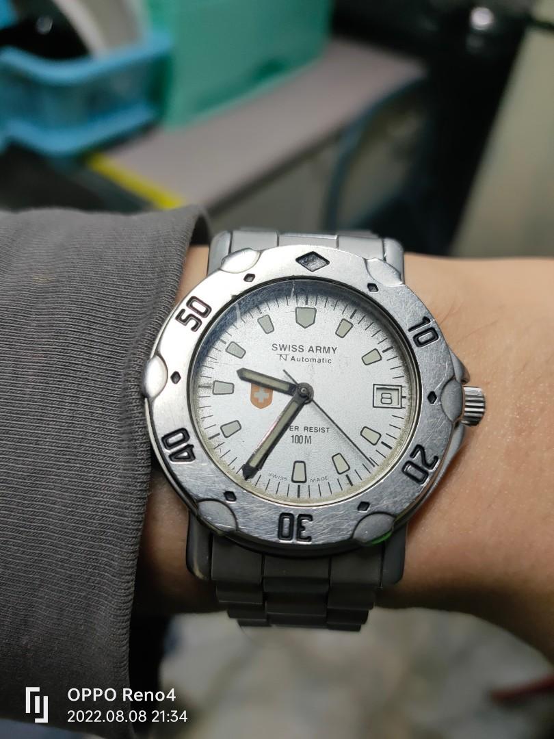 Army new arrivals watch automatic