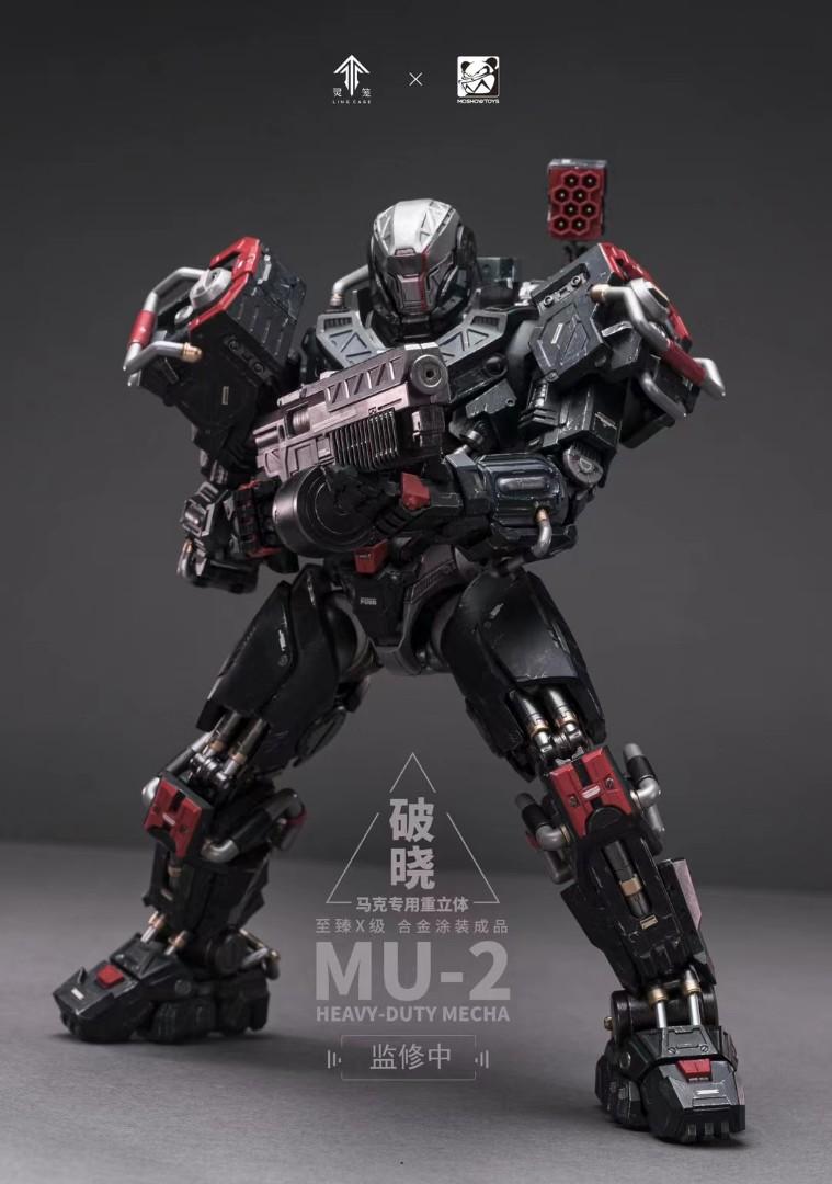 moshow Alloy finished products 霊籠 至臻X級 moshow Alloy finished products 霊籠 至臻X級