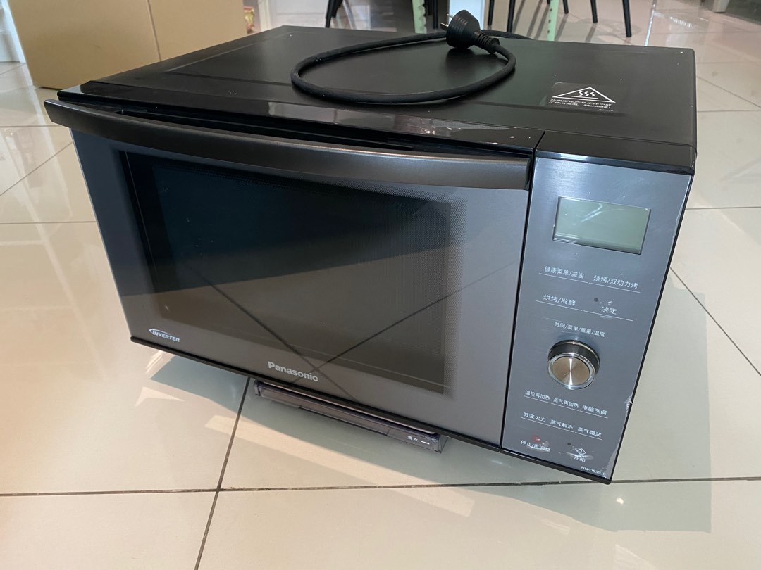 Multipurpose steam oven microwave Panasonic, TV & Home Appliances