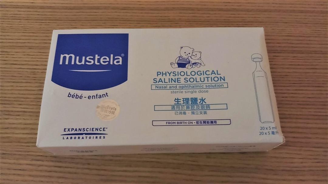 Mustela physiological saline solution sales