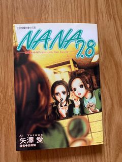 （分類：）位於 。 由 cute_lil_things 提交（商品編號 1180593861，圖片 1）。簡介： 。