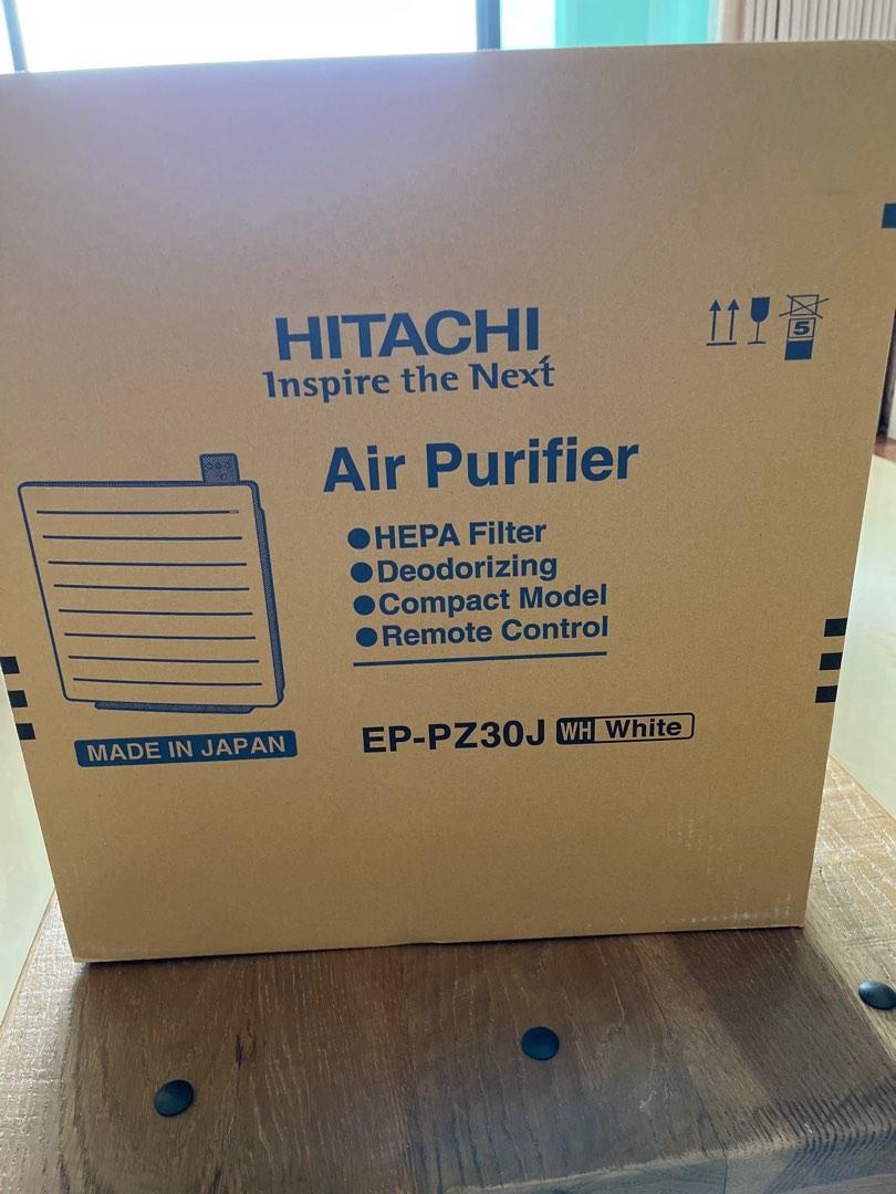 New made in japan air purifier, TV & Home Appliances, Air Purifiers