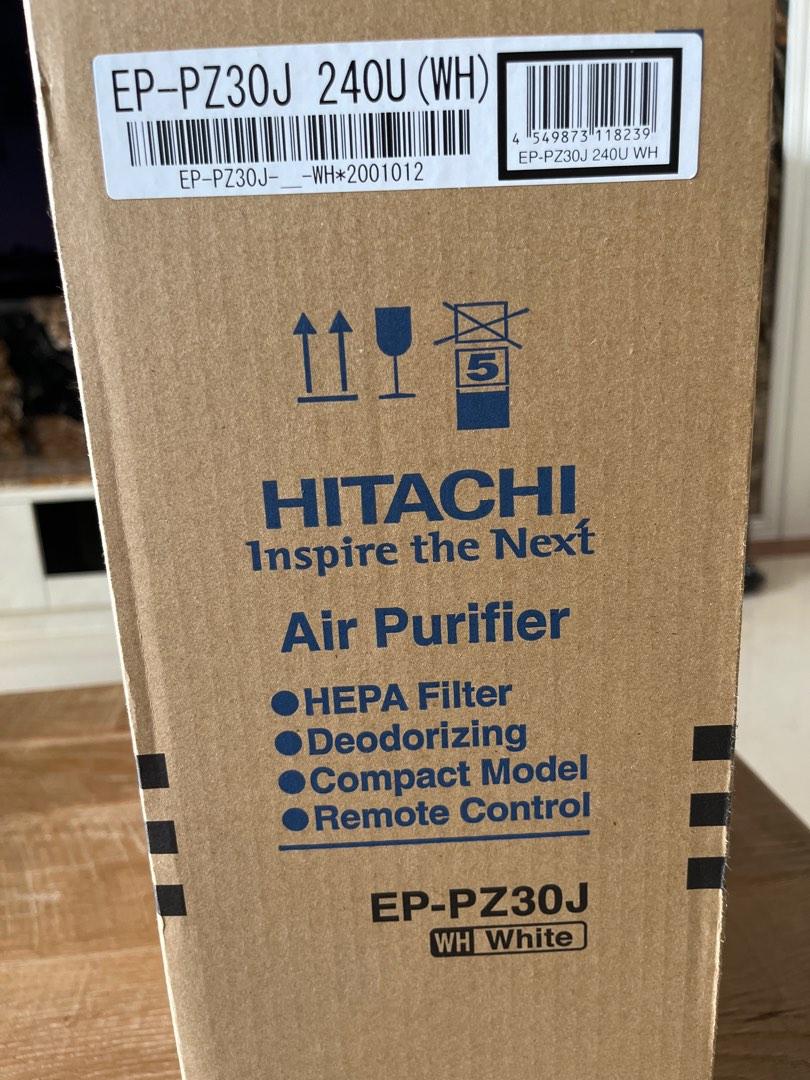 New made in japan air purifier, TV & Home Appliances, Air Purifiers