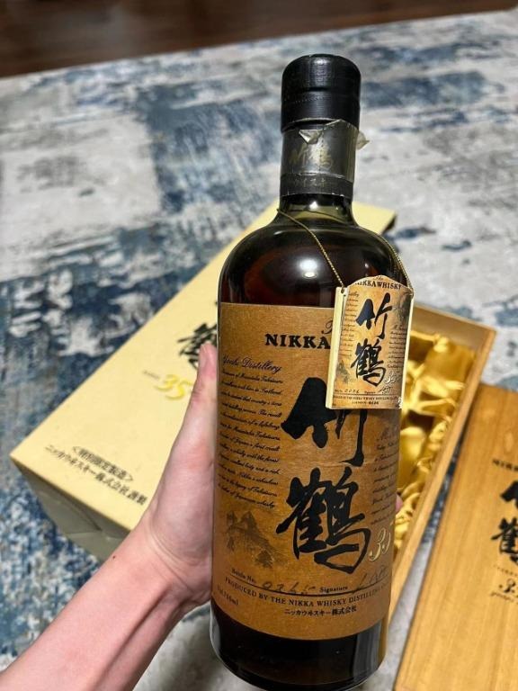 竹鶴25年　空瓶 竹鶴 25年 空瓶 竹鶴25年(空き瓶) 【公式通販】