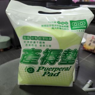 （分類：）位於 。 由 sillytak 提交（商品編號 1180505478，圖片 1）。簡介： 。