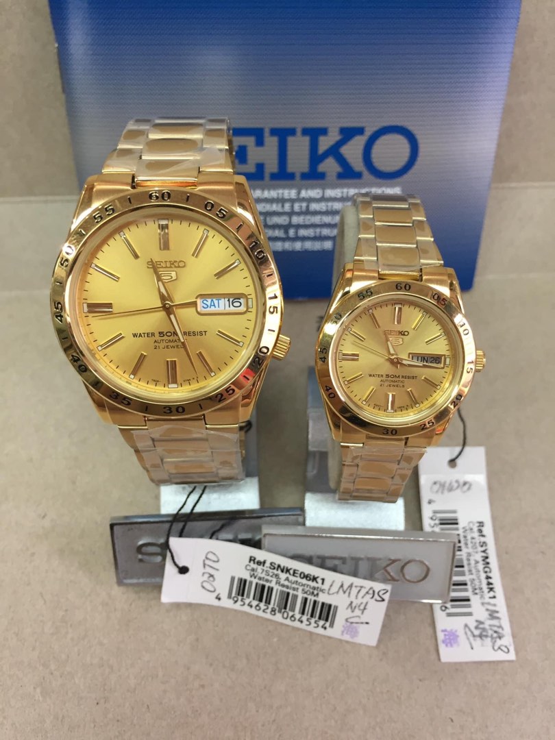 Original Seiko Couple Watch (Automatic), Women's Fashion, Watches &  Accessories, Watches on Carousell