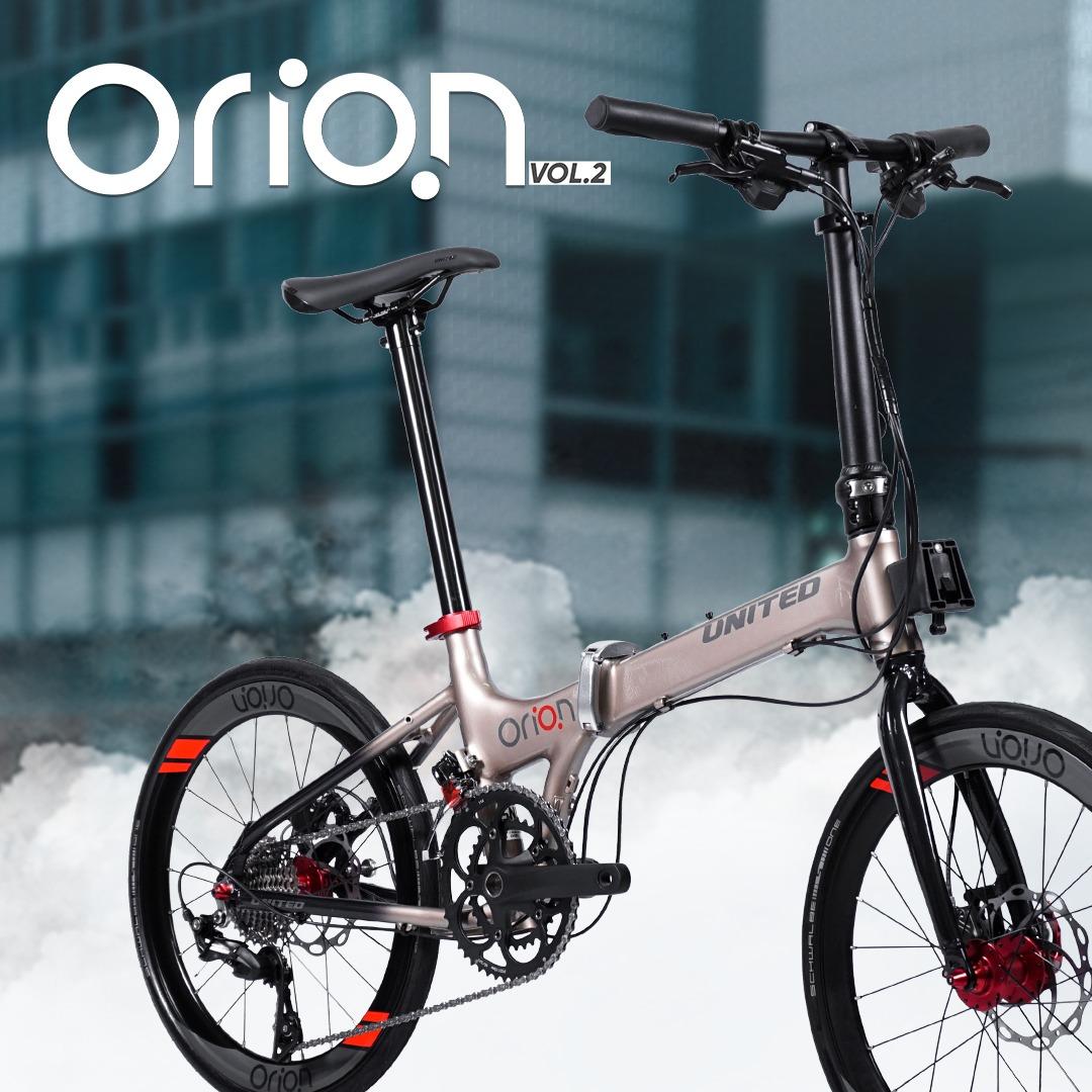 United folding sales bike 20
