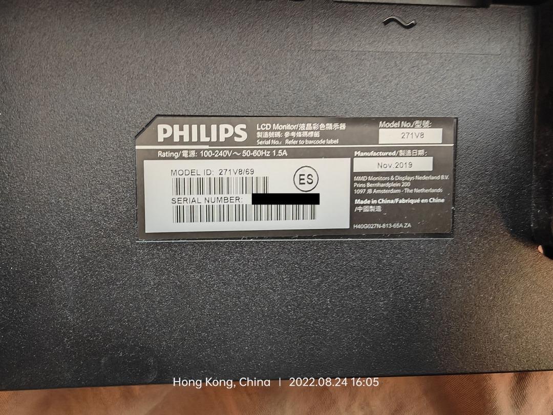 PHILIPS 271V8 Monitor 27" 1920x1080, 電腦＆科技, 電腦周邊及配件, 電子屏幕 - Carousell