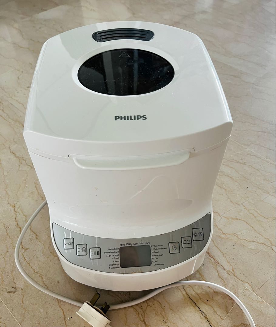 Philips bread maker HD9045, TV & Home Appliances, Kitchen Appliances
