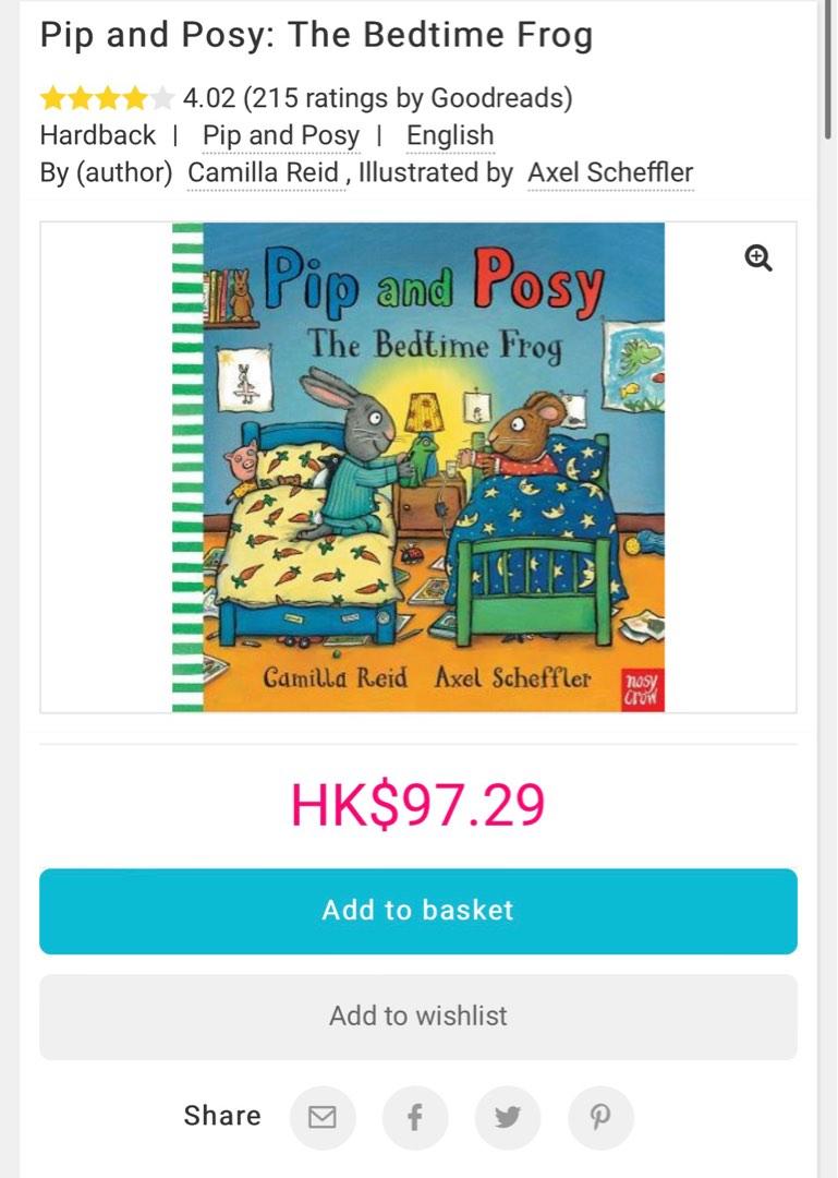 Pip and Posy The Bedtime Frog (Hardcover Book with Audio QR Code