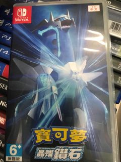 （分類：）位於 。 由 indeeed 提交（商品編號 1180643498，圖片 1）。簡介： 。