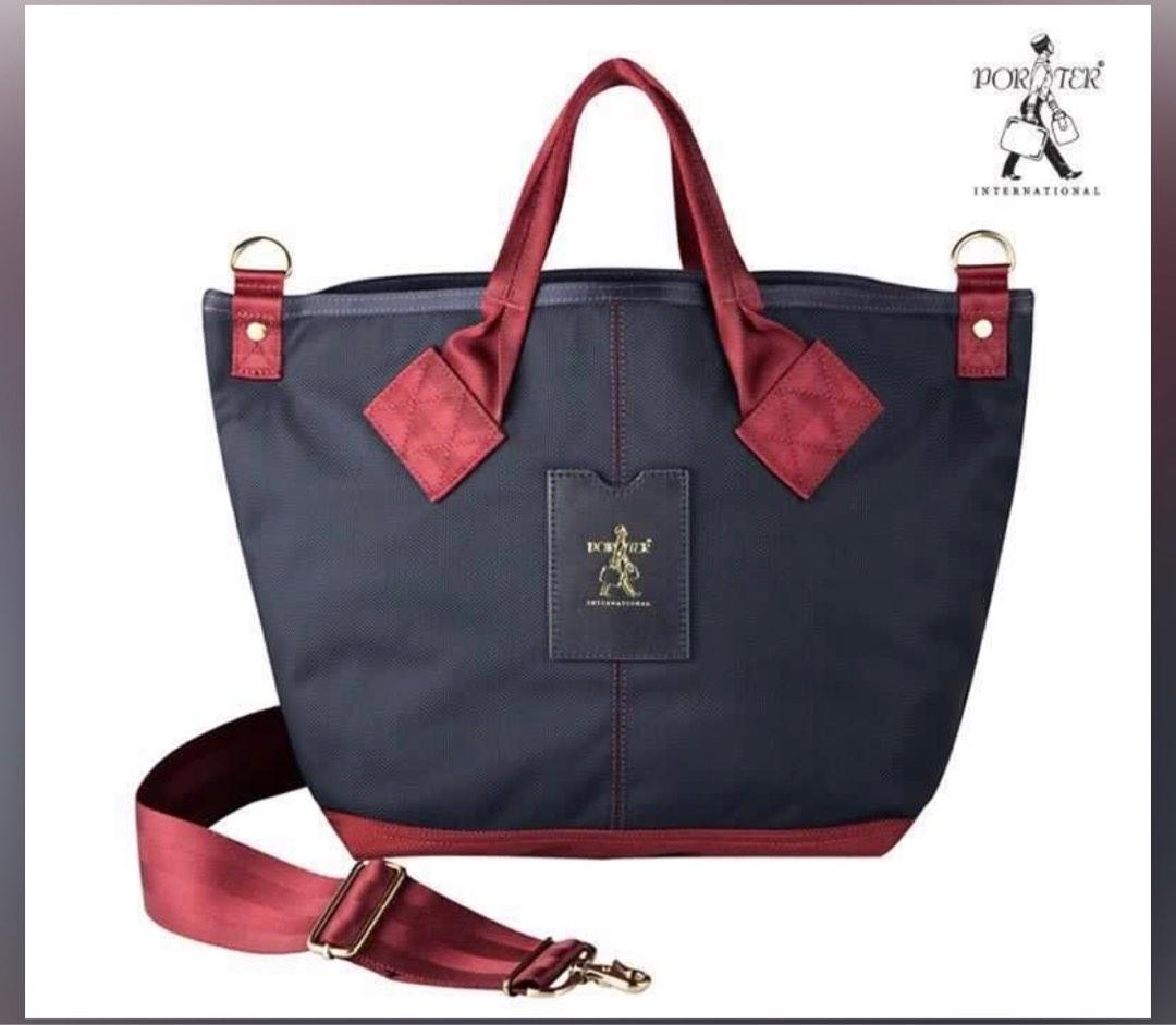 Porter luxy bag deals