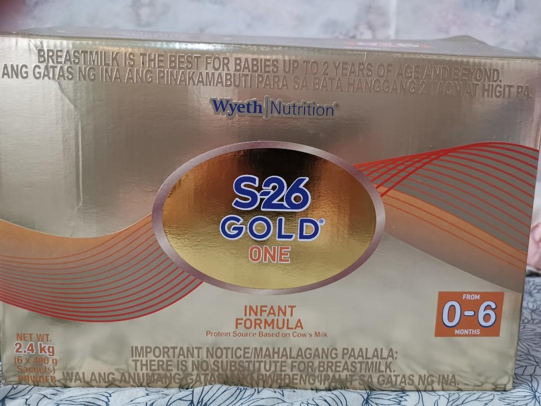 S26 gold hot sale one