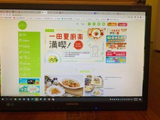 （分類：）位於 。 由 royalturtle.e3c2e6 提交（商品編號 1180608709，圖片 1）。簡介： 。
