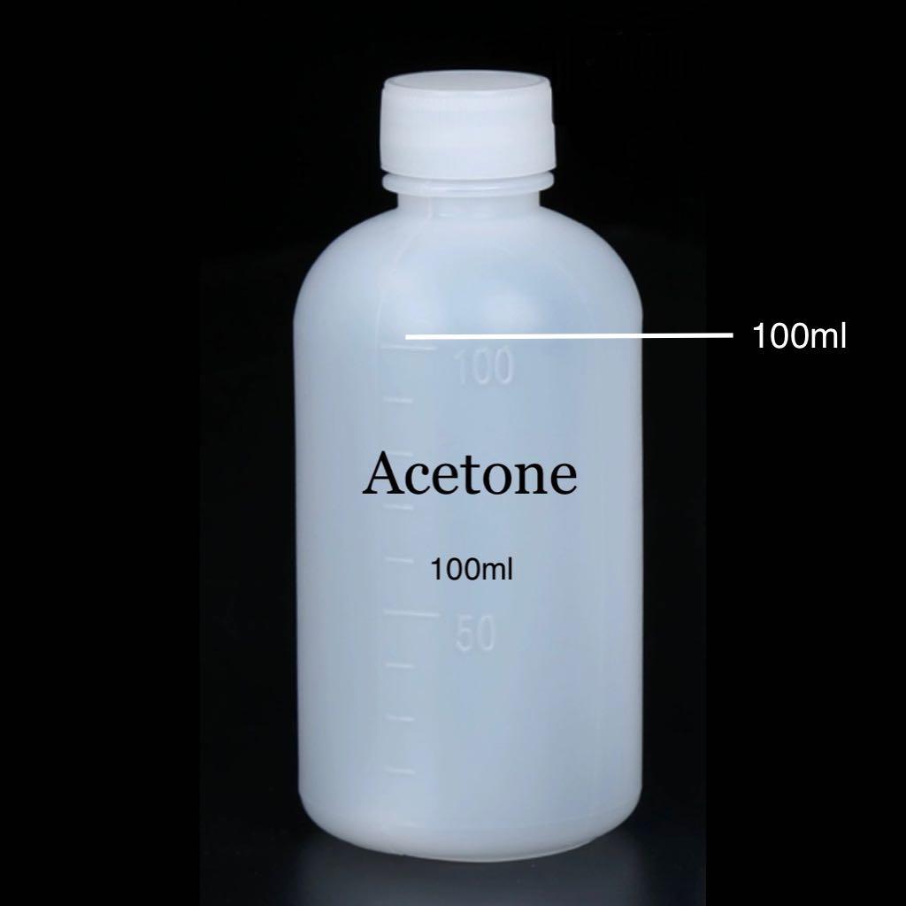 (Sg Ready Stock)100% Pure Acetone Gel Remover - SALON GRADE Remove Gel ...