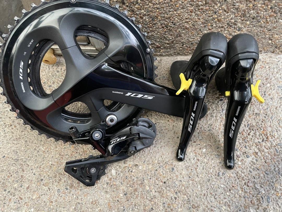Shimano 105 r7020 hydraulic groupset 2025