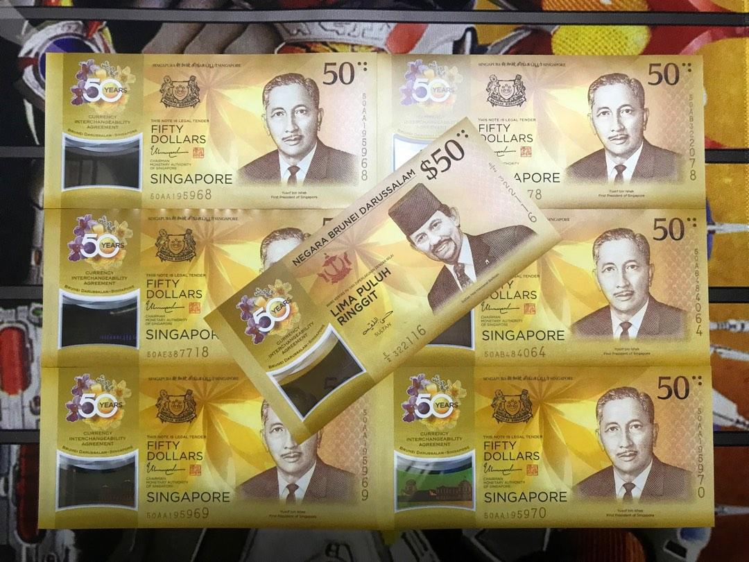 Singapore fifty dollar 50 Years 1965 $50 note, Hobbies & Toys, Memorabilia  & Collectibles, Currency on Carousell
