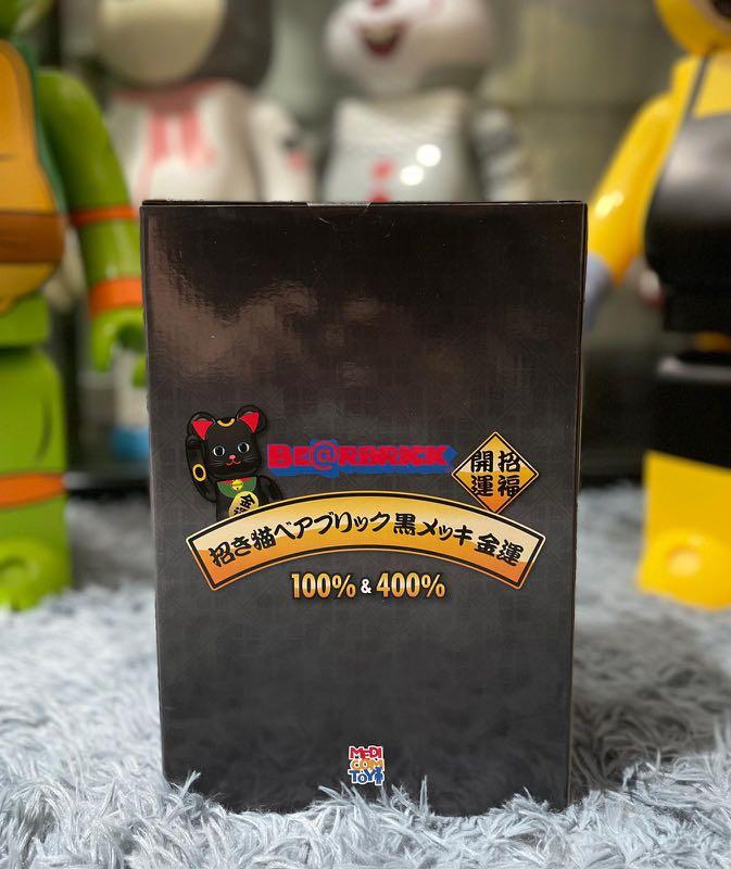 HOT得価 BE@RBRICK 招き猫 金運 黒メッキ 1000％の通販 by lucky's ...