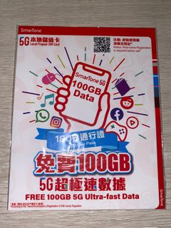 （分類：）位於 。 由 my_study_room 提交（商品編號 1180641737，圖片 1）。簡介： 。