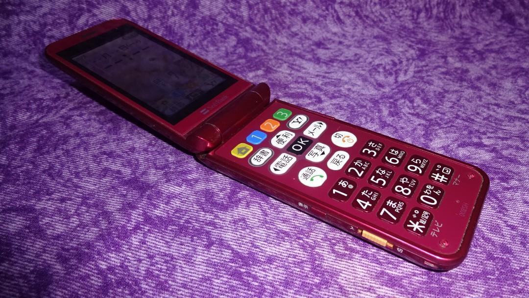 Softbank 008SH flip phone (Category: Early Generation Mobile Phones) located in Paranaque City. Submitted by kutoi.ancheta (Listing ID 1180633914, Image 3). Description: Softbank 008SH flip phone https://ja.wikipedia.org/wiki/SoftBank_008SH ₱1200 Condition: has security code! not openline! ✔ Charging ✔power! Main menu & sub-menu Japanese! With battery! No charger! For props, collection, etc. As is only! No warranties! Pm for inquiries. #softbank 