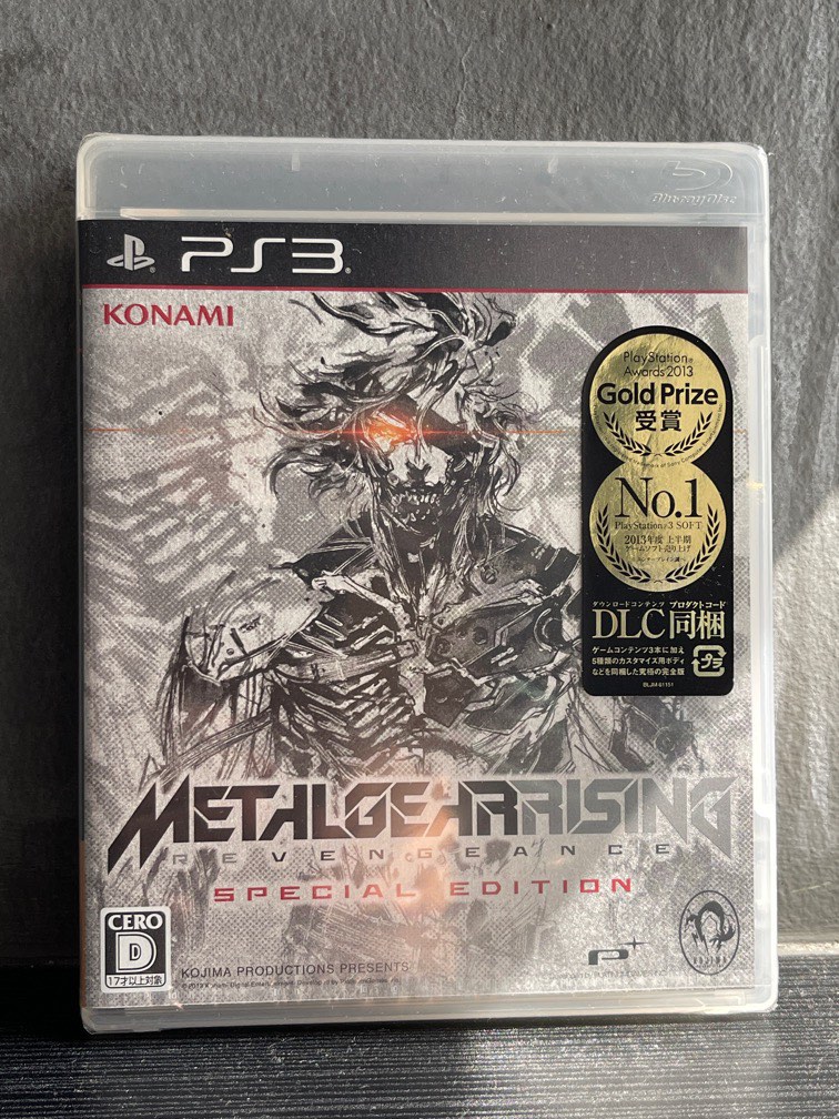 SPECIAL EDITION Metal Gear Rising: Revengeance, Video Gaming, Video ...