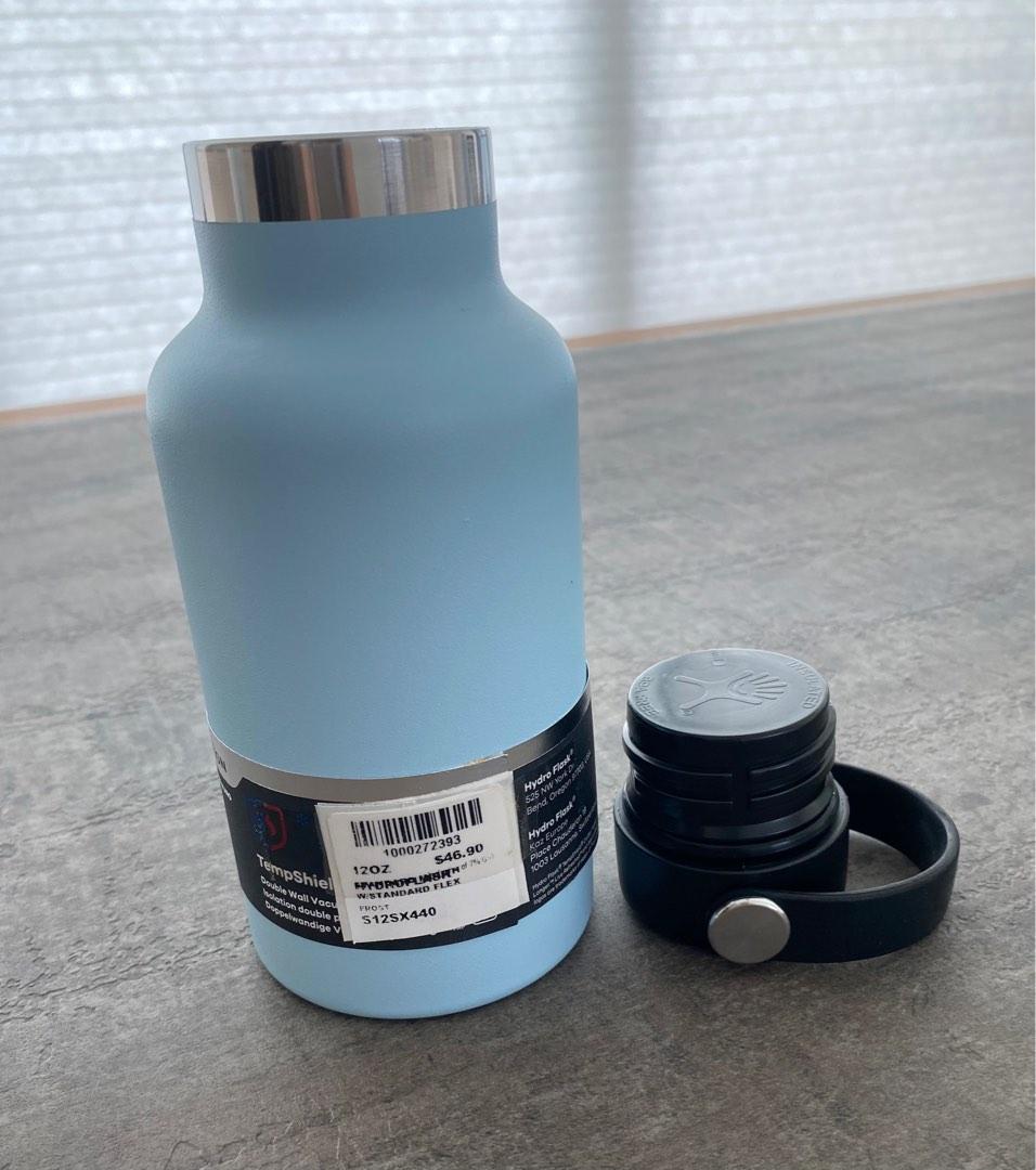 Stainless steel coffee/tea flask/mug, Furniture & Home Living