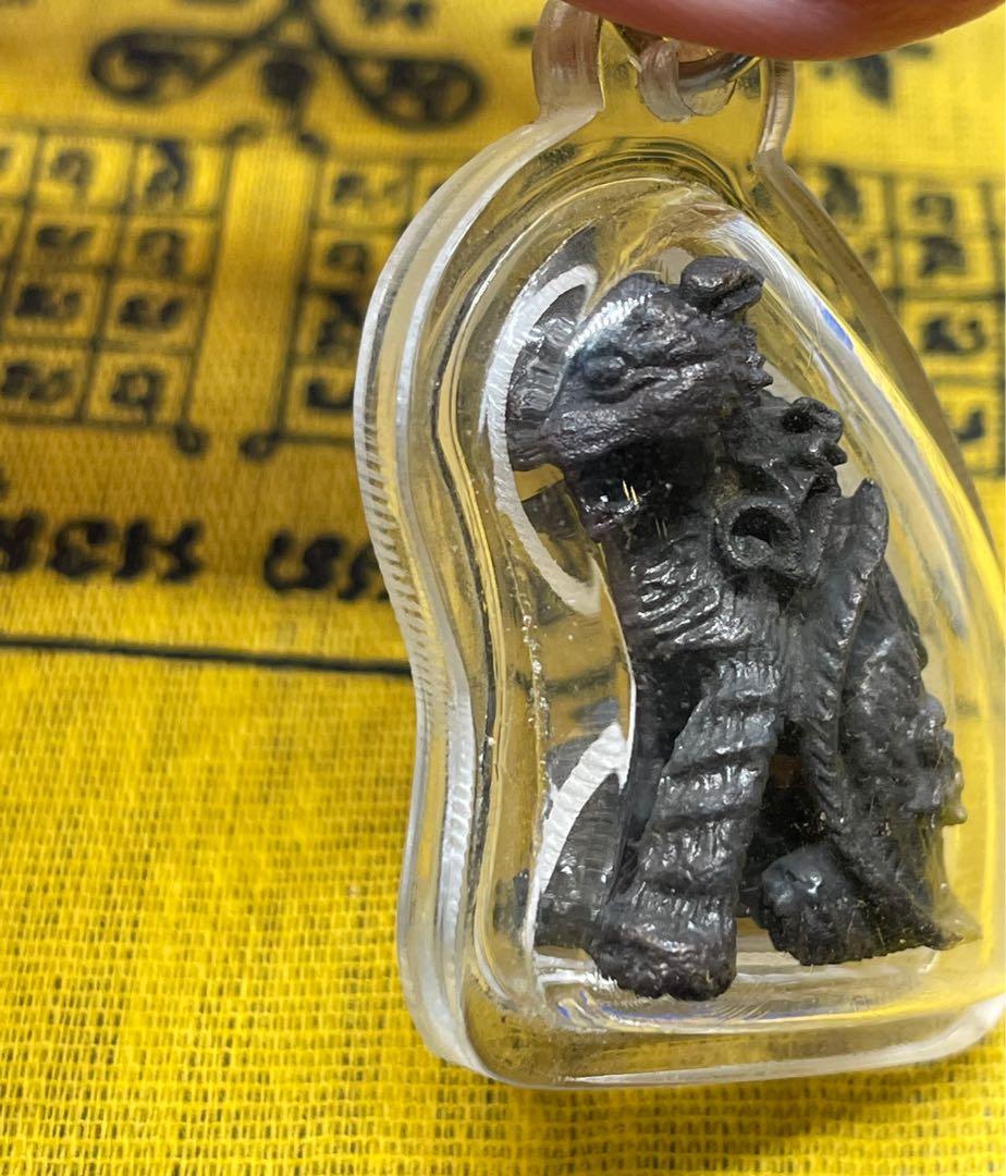 LP Yeam Tiger Thai Amulet, Hobbies & Toys, Memorabilia & Collectibles ...