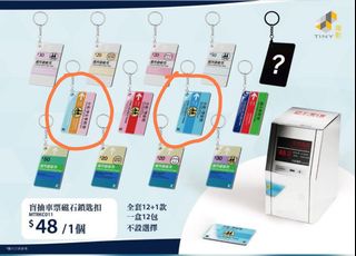 （分類：）位於 。 由 candyyu99 提交（商品編號 1180566847，圖片 1）。簡介： 。