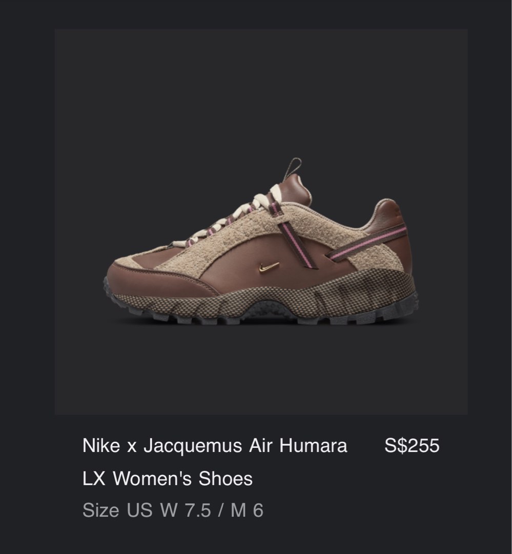 Trade ONLY] Nike x Jacquemus Air Humara LX | US W7.5 / 24.5cm