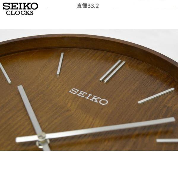 UNIQUE NO GLASS* Seiko QXA765BN Wooden Maddox Wall Clock QXA765B QXA765,  Furniture & Home Living, Home Decor, Clocks on Carousell