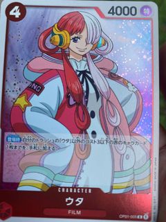 (Category: ) located in . Submitted by eeeeeaaaaaa (Listing ID 1180565075, Image 1). Description: .
