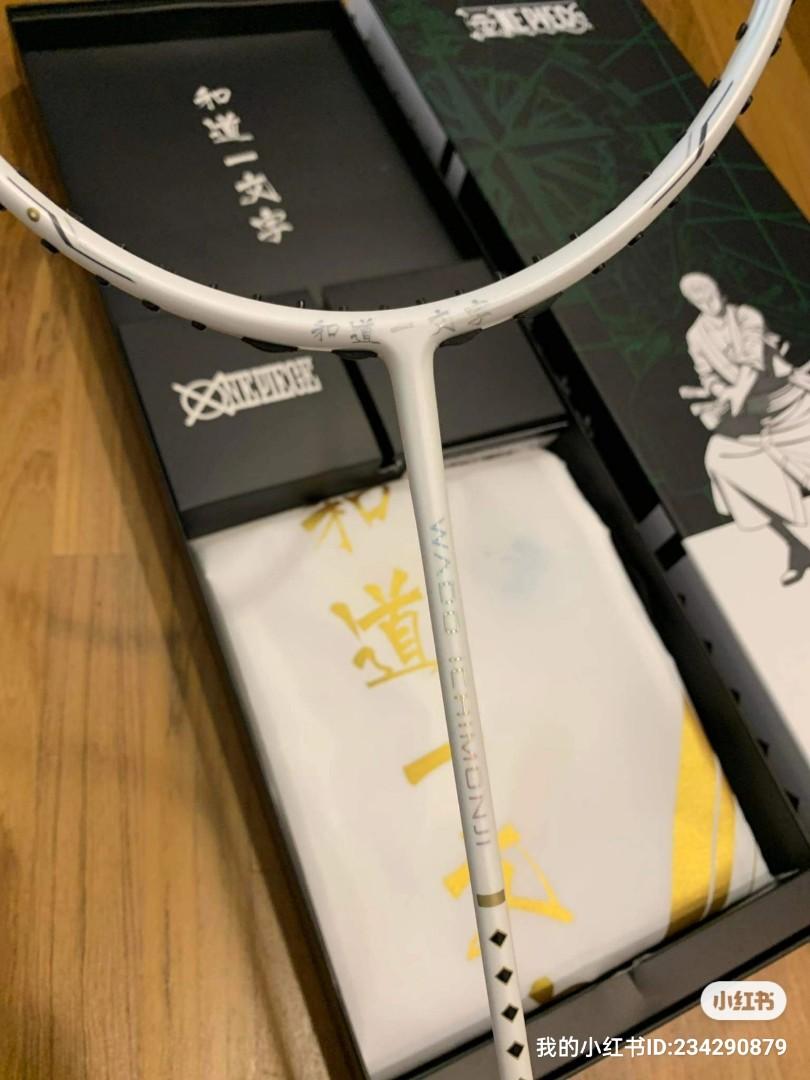 Victor X One piece Limited edition Badminton Racket Wado Ichimonji