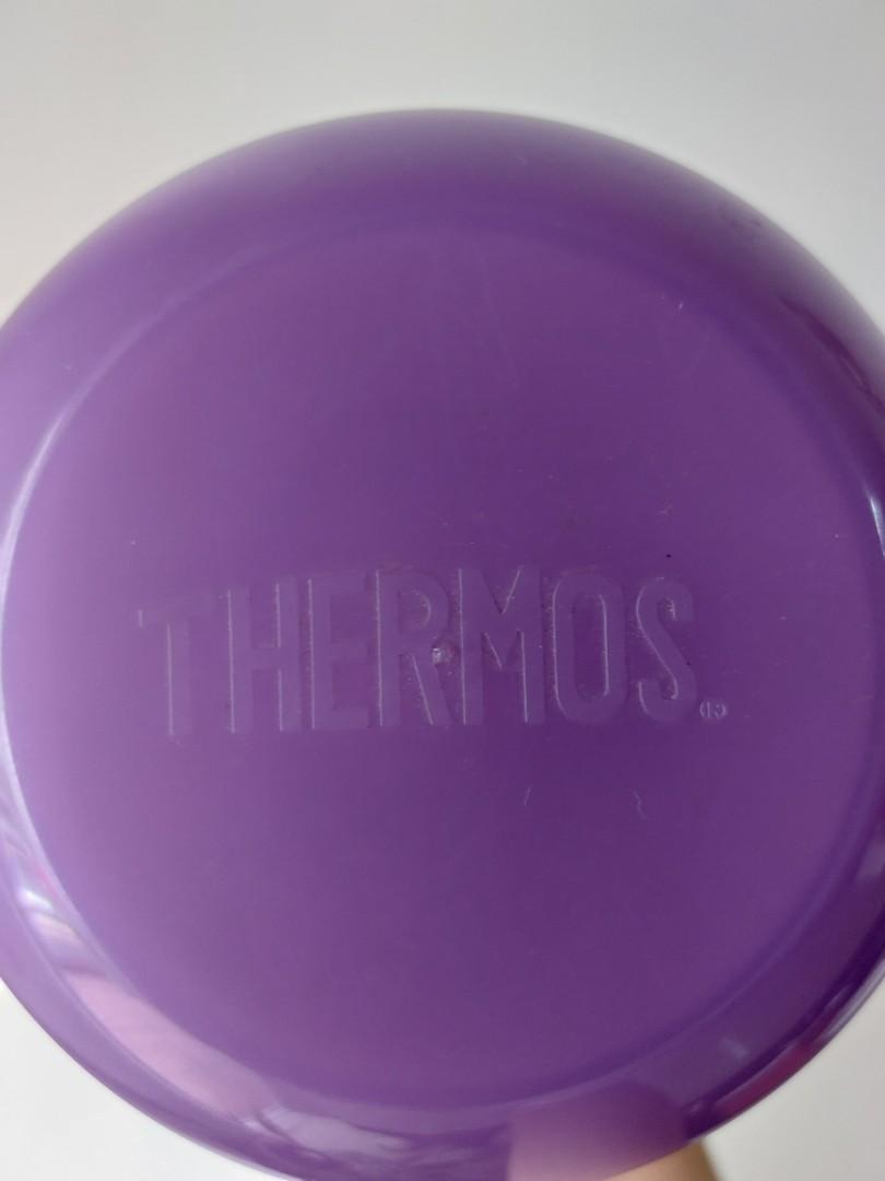 Vintage Thermos Food Jar Container, Furniture & Home Living