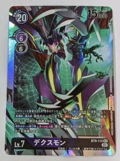 (Category: ) located in . Submitted by iewnehz (Listing ID 1180557390, Image 1). Description: .